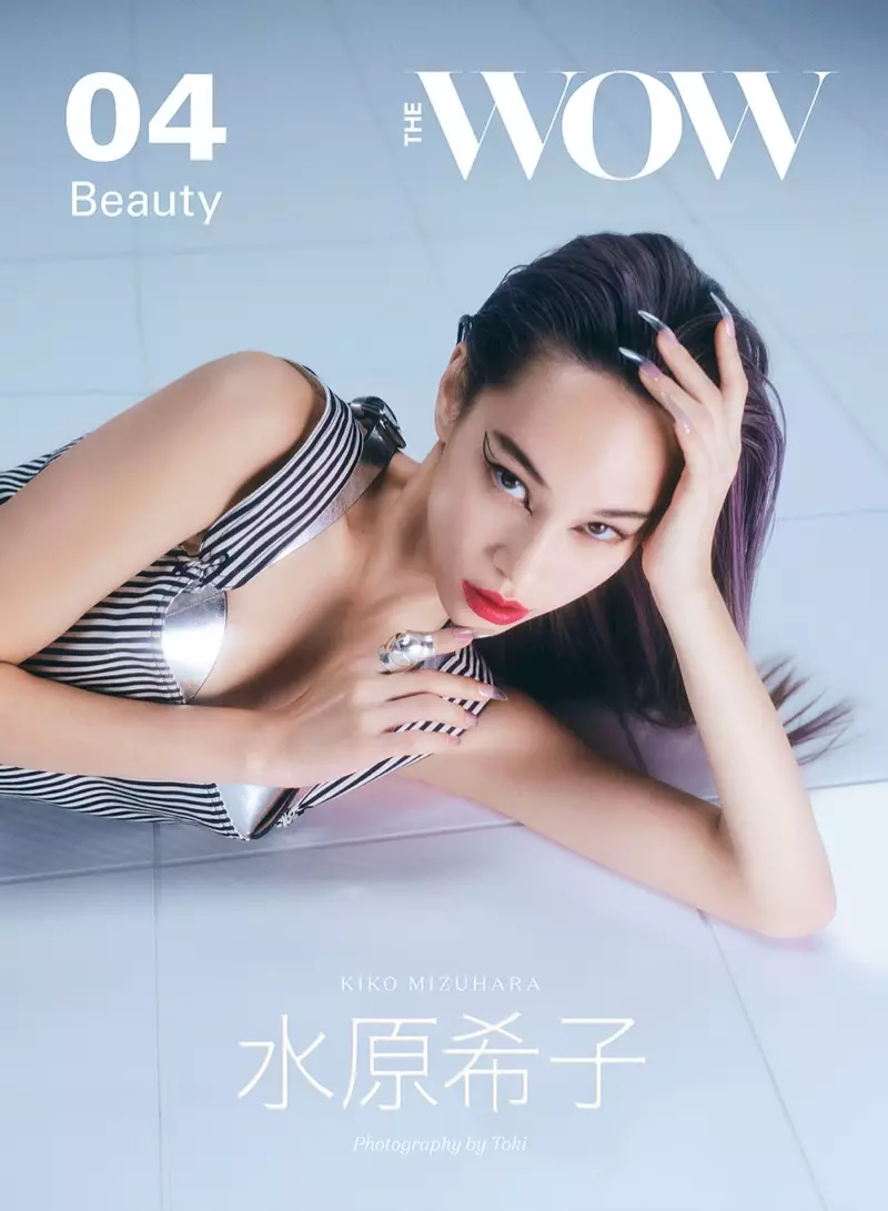 Kiko Mizuhara នៅលើគម្របទស្សនាវដ្តី WOW លេខ 4 ។ រូបថត៖ តូគី