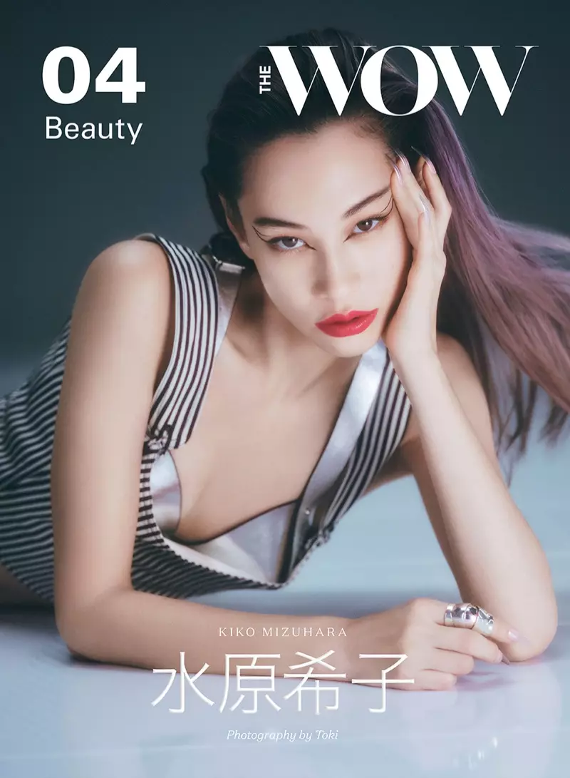 Kiko Mizuhara trên trang bìa Tạp chí WOW Số 4. Ảnh: Toki