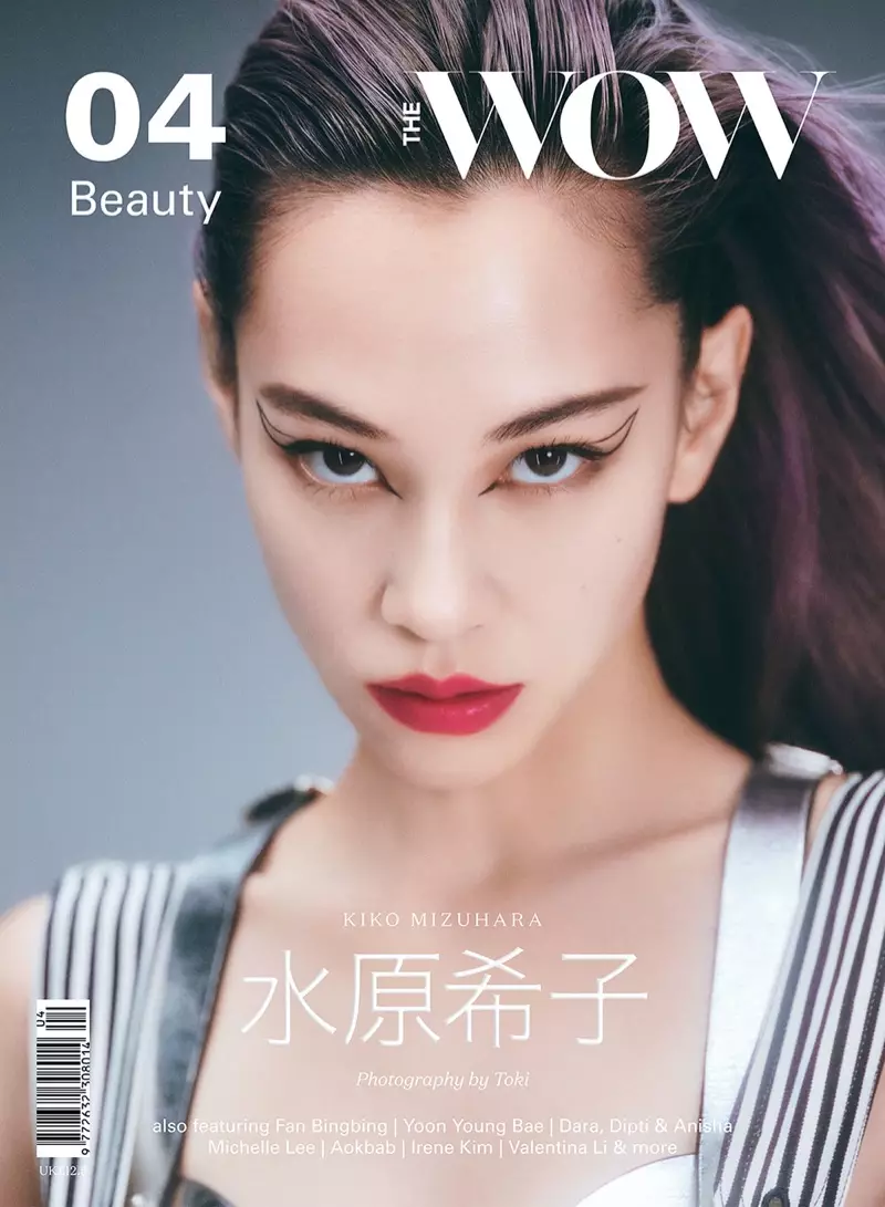 Kiko Mizuhara li ser berga Kovara WOW Hejmara #4. Wêne: Toki