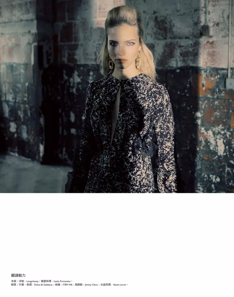 Sasha Luss adopta o estilo do cine negro para Harper's Bazaar Taiwan