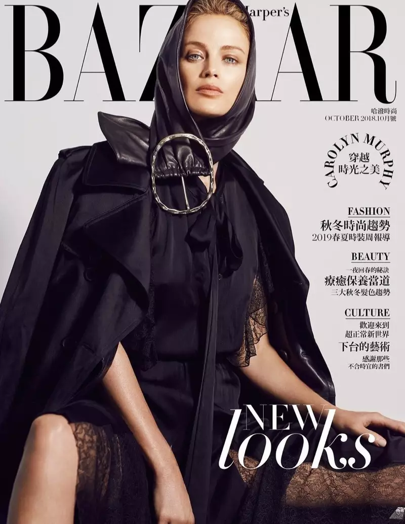 Carolyn Murphy poseer in donker voorkoms vir Harper's Bazaar Taiwan