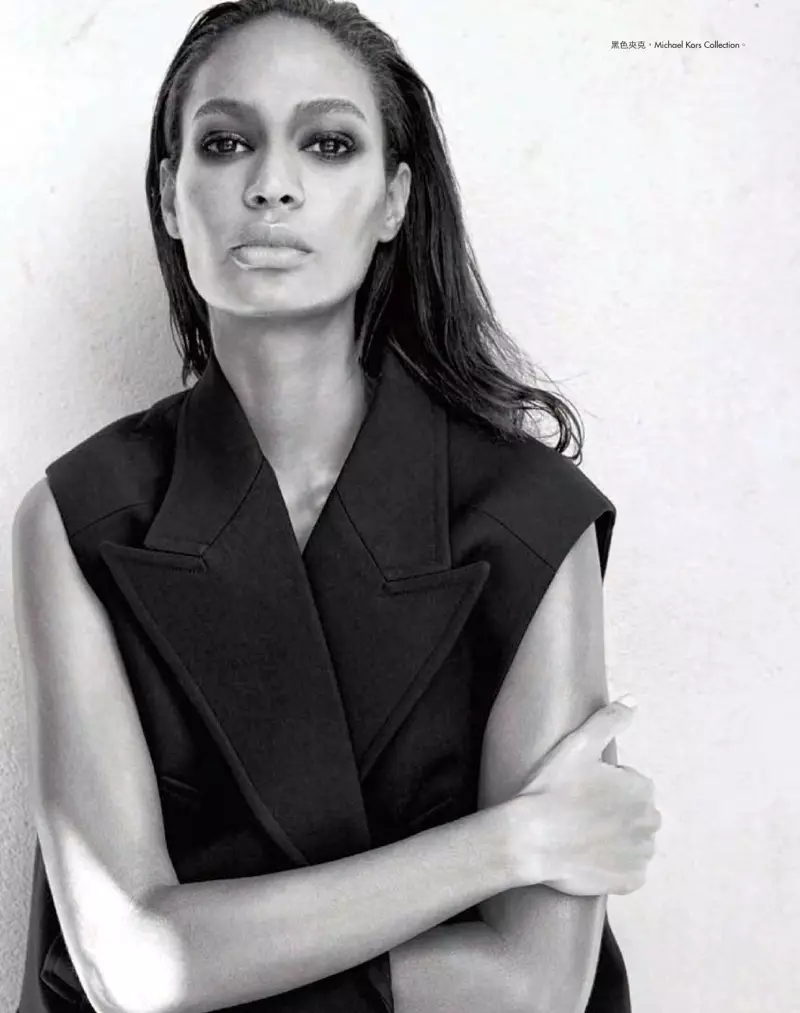 Joan Smalls wuxuu ku dhex muuqdaa Isku-dhafka Chic ee Harper's Bazaar Taiwan