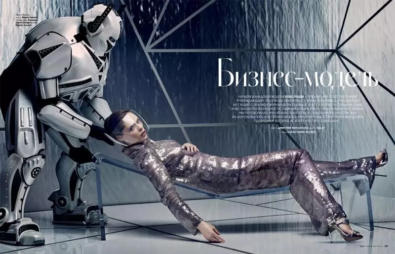 Coco Rocha Mengambil Fashion Futuristik untuk InStyle Russia