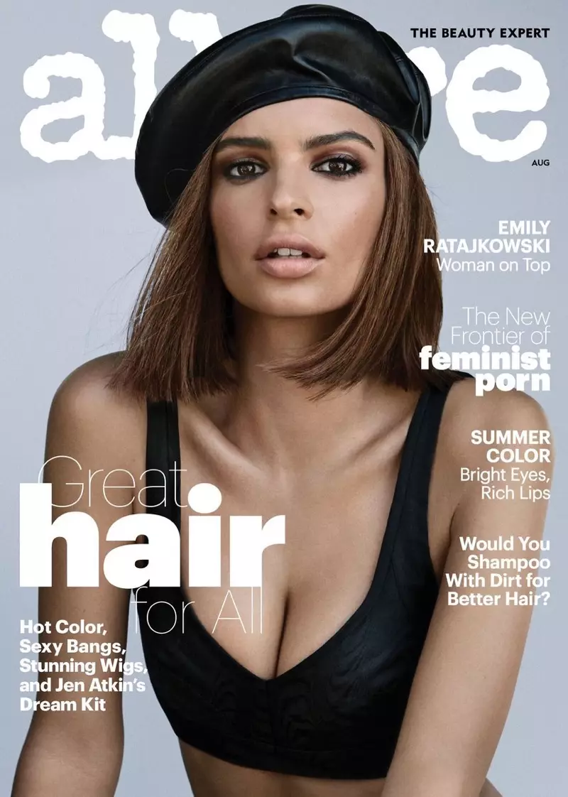 Emily Ratajkowski snýr upp hitann fyrir Allure forsíðusögu