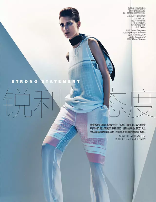Marie Piovesan Sports Bold Prints para Vogue China janeiro 2013 por Sebastian Kim