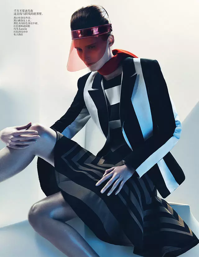 Sebastian Kim ၏ ဇန်နဝါရီ 2013 ခုနှစ် Vogue China အတွက် Marie Piovesan Sports Bold Print များ