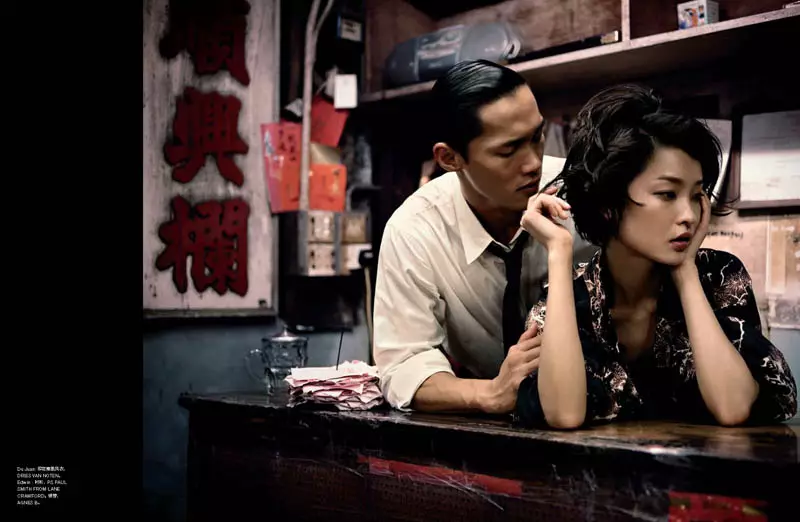 Du Juan door Vincent Peters voor Numéro China september 2011