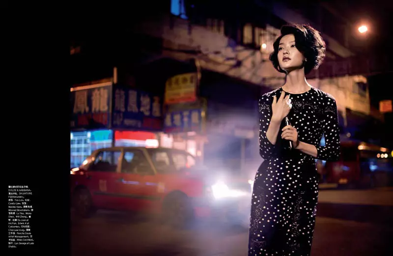 Du Juan vum Vincent Peters fir Numéro China September 2011