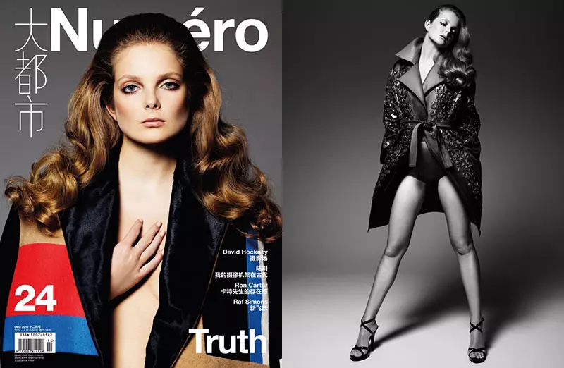 Eniko Mihalik Charms ក្នុង Numéro China's December Cover Shoot ដោយ Gianluca Fontana