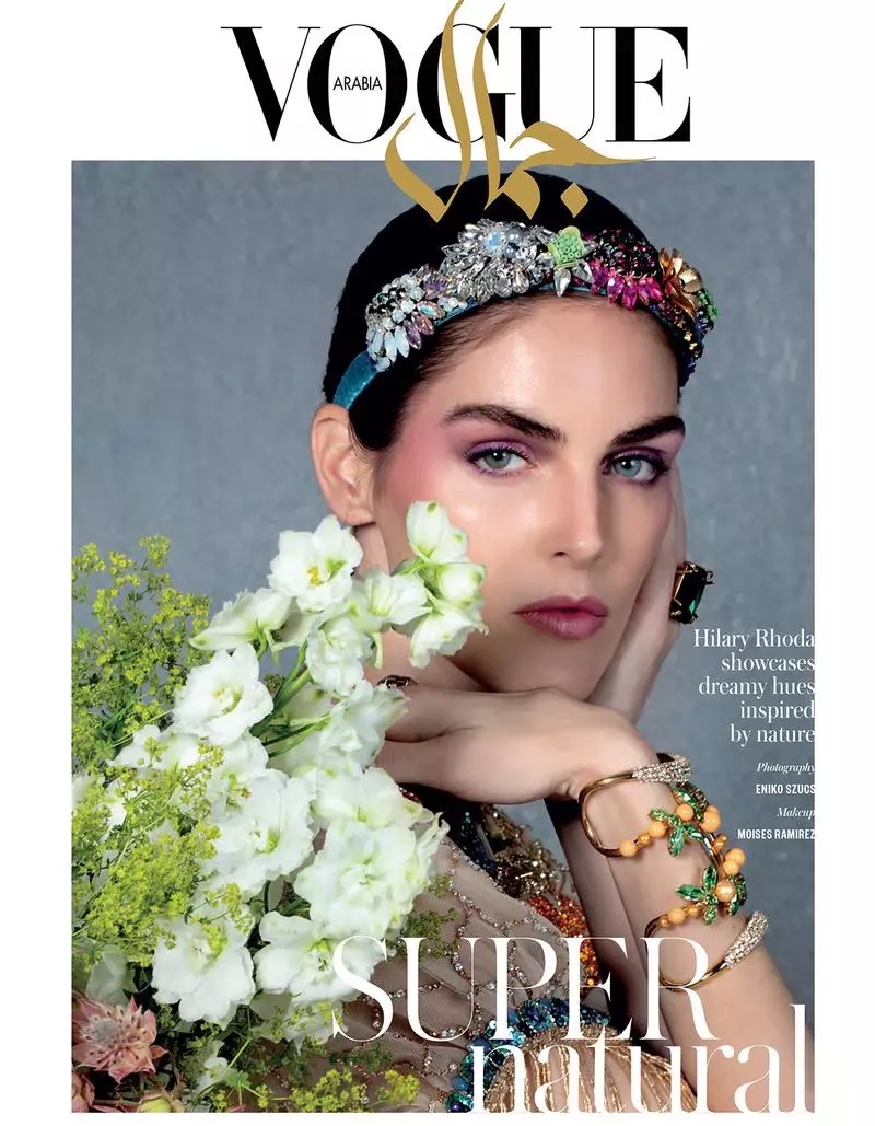 Hilary Rhoda aya dina Full Bloom pikeun Vogue Arabia