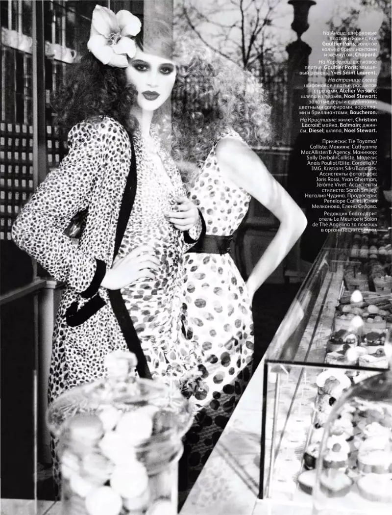 Ellen von Unwerthin Anais Pouliot Vogue Russialle huhtikuussa 2011