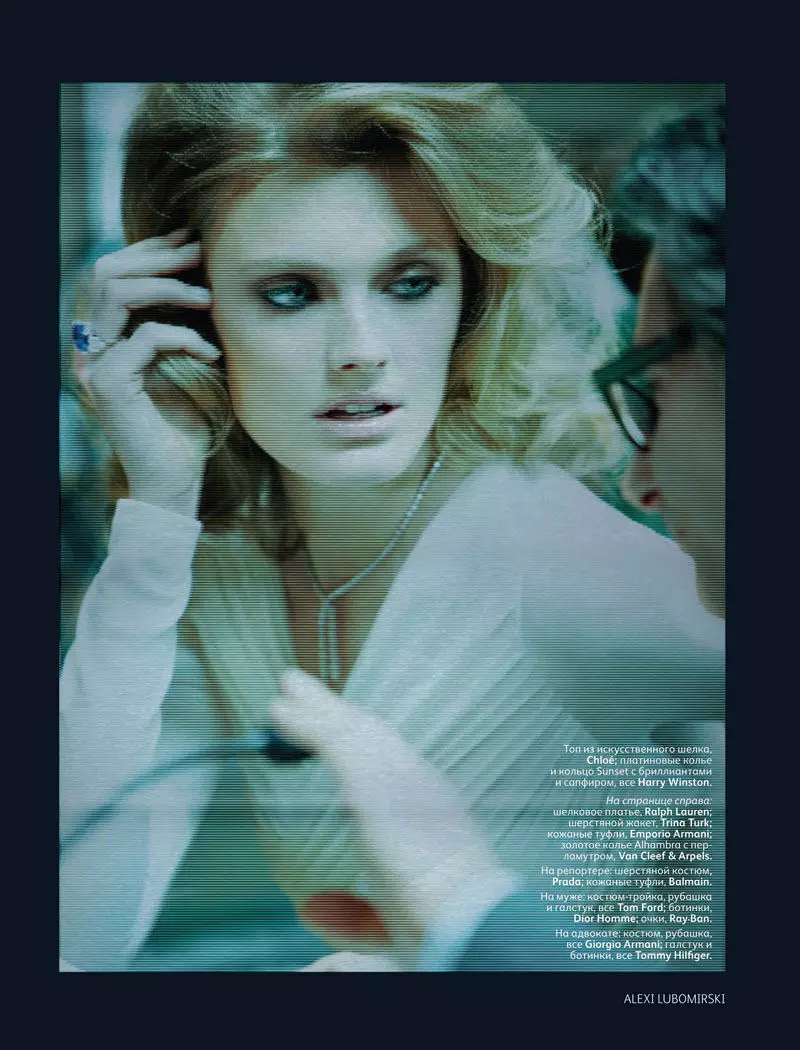 Constance Jablonski pour Vogue Russie mars 2011 par Alexi Lubomirski