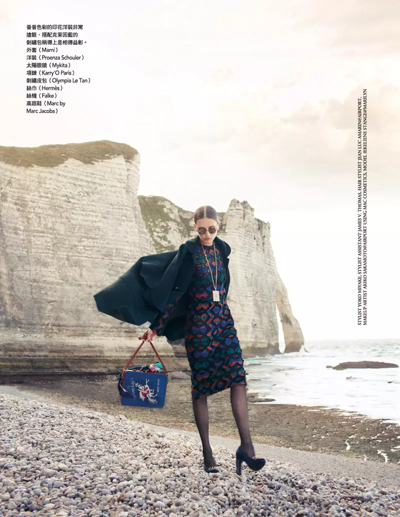 Iekeliene Stange na Naomi Yang kwa Vogue Taiwan