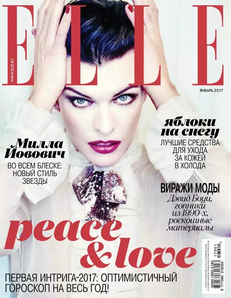 Milla Jovovich su ELLE Russia gennaio 2017 Copertina