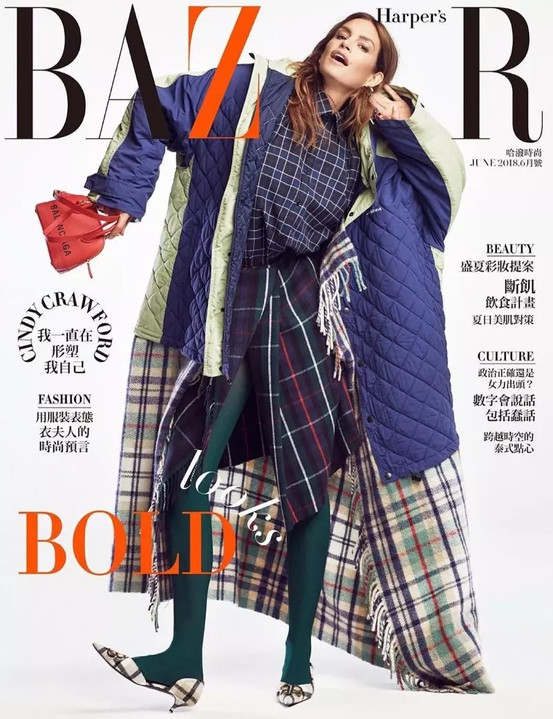 Cindy Crawford modellerer ny sæsons overtøj i Harper's Bazaar Taiwan