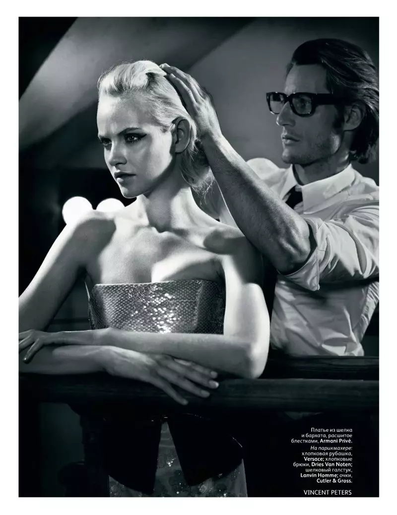 Ginta Lapina ji hêla Vincent Peters ve ji bo Vogue Russia Mijdar 2011