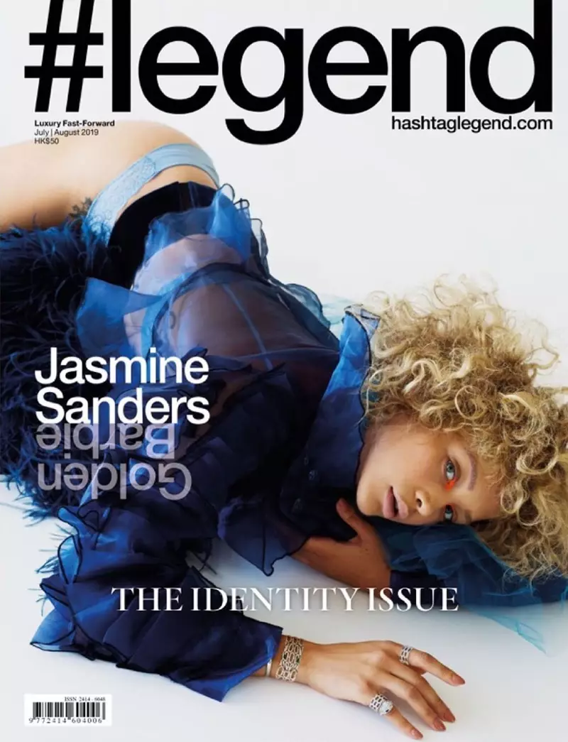 Ժասմին Սանդերսը #Legend ամսագրի համար հագնում է ներքնազգեստի ոգեշնչված տեսք