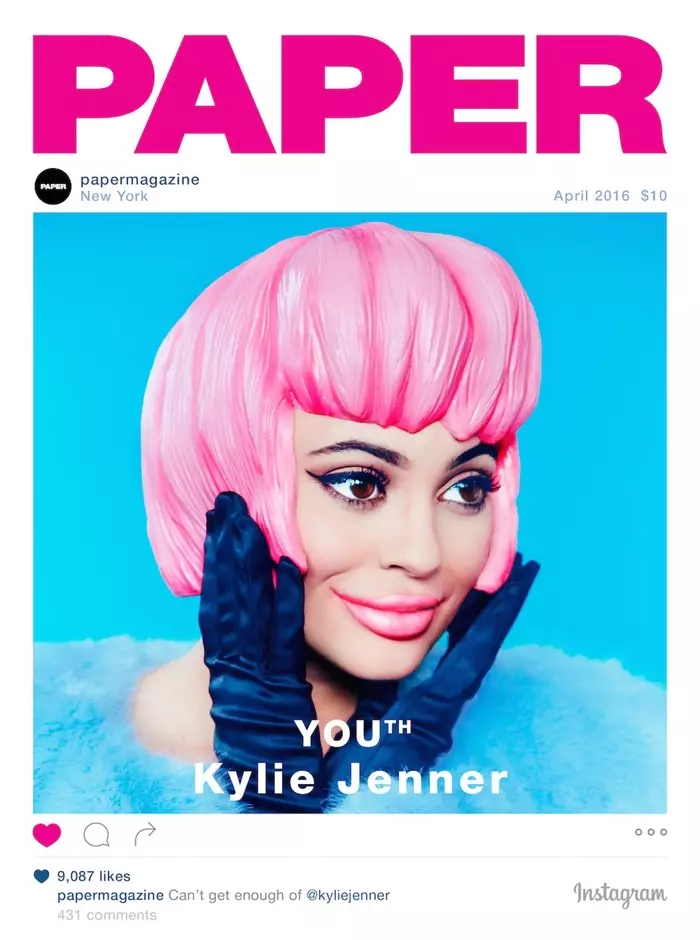 Kylie Jenner ao amin'ny Paper Magazine Aprily 2016 Cover