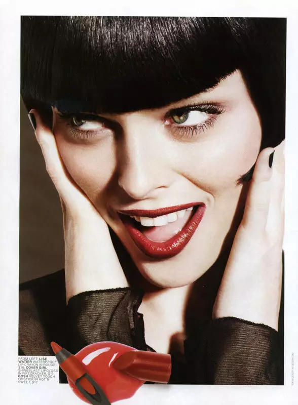 Coco Rocha for Glow מאת אישי