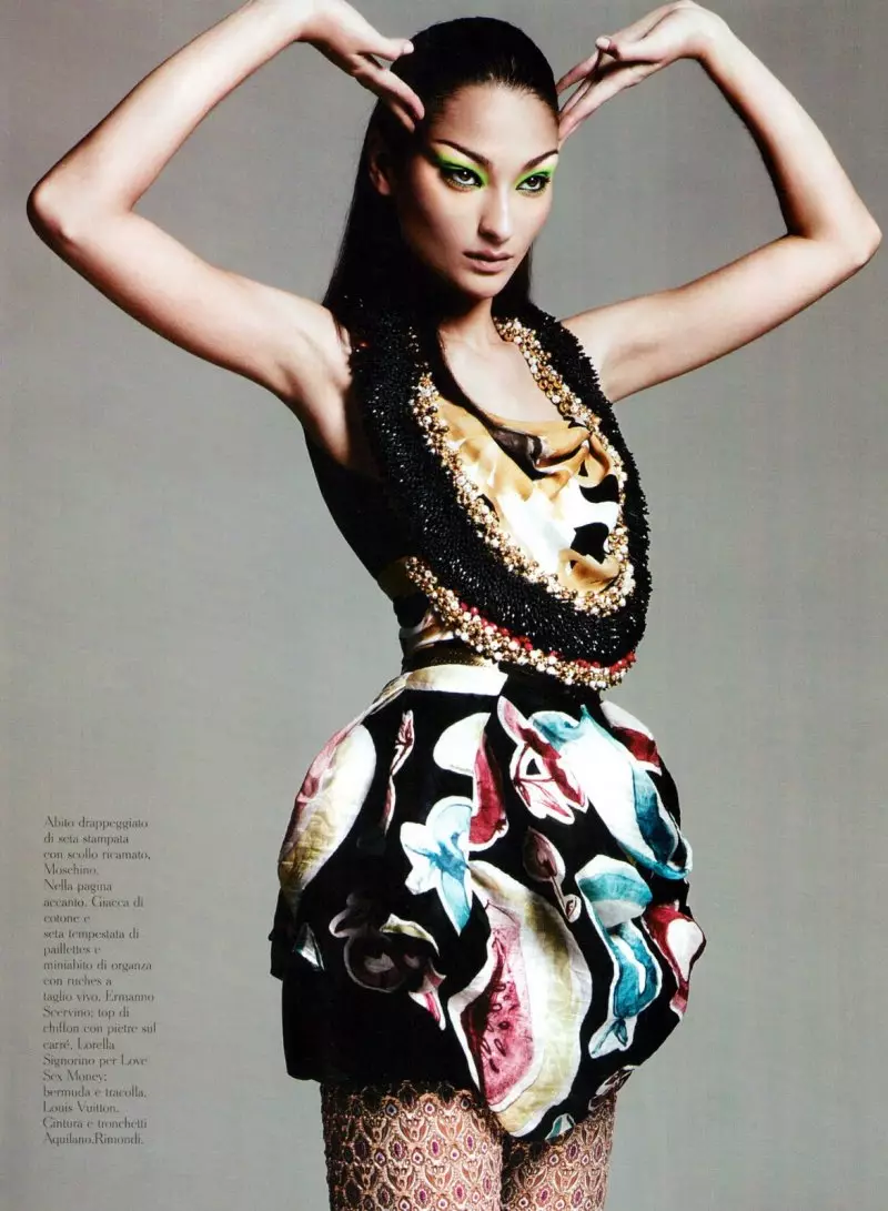 Bruna Tenorio by Ishi in Decori | Amica Gulan 2010