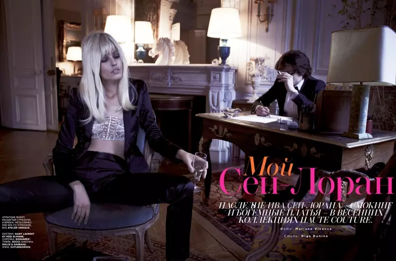 Le Smoking: Nadja Bender Channels 70s YSL ar gyfer Mariano Vivanco yn Vogue Rwsia