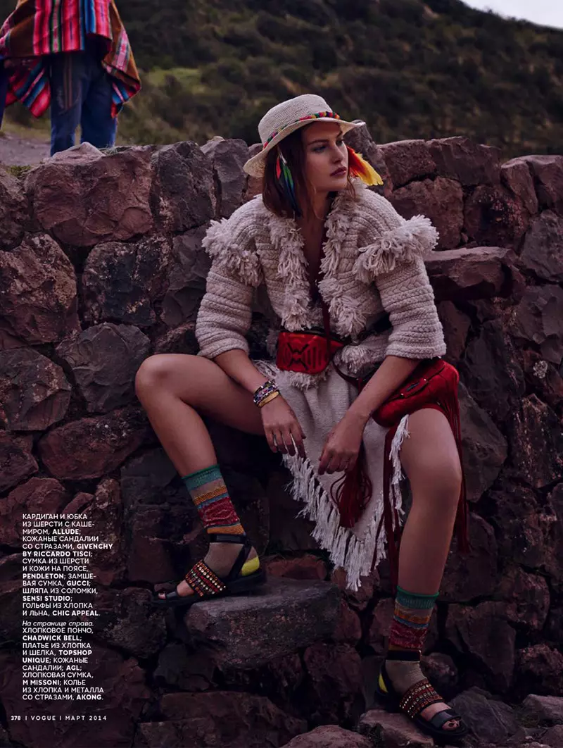 Katrīna Makneila dodas uz Peru Mariano Vivanko žurnālam Vogue Russia