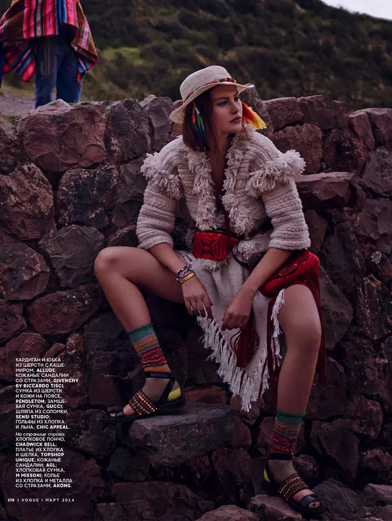 Catherine McNeil keliauja į Peru, kur Mariano Vivanco „Vogue Russia“.