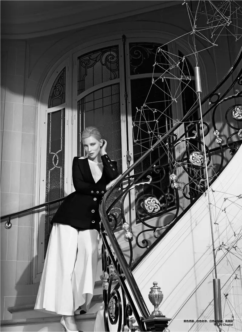 Cate Blanchett Pose pikeun Koray Birand dina Harper's Bazaar China Shoot