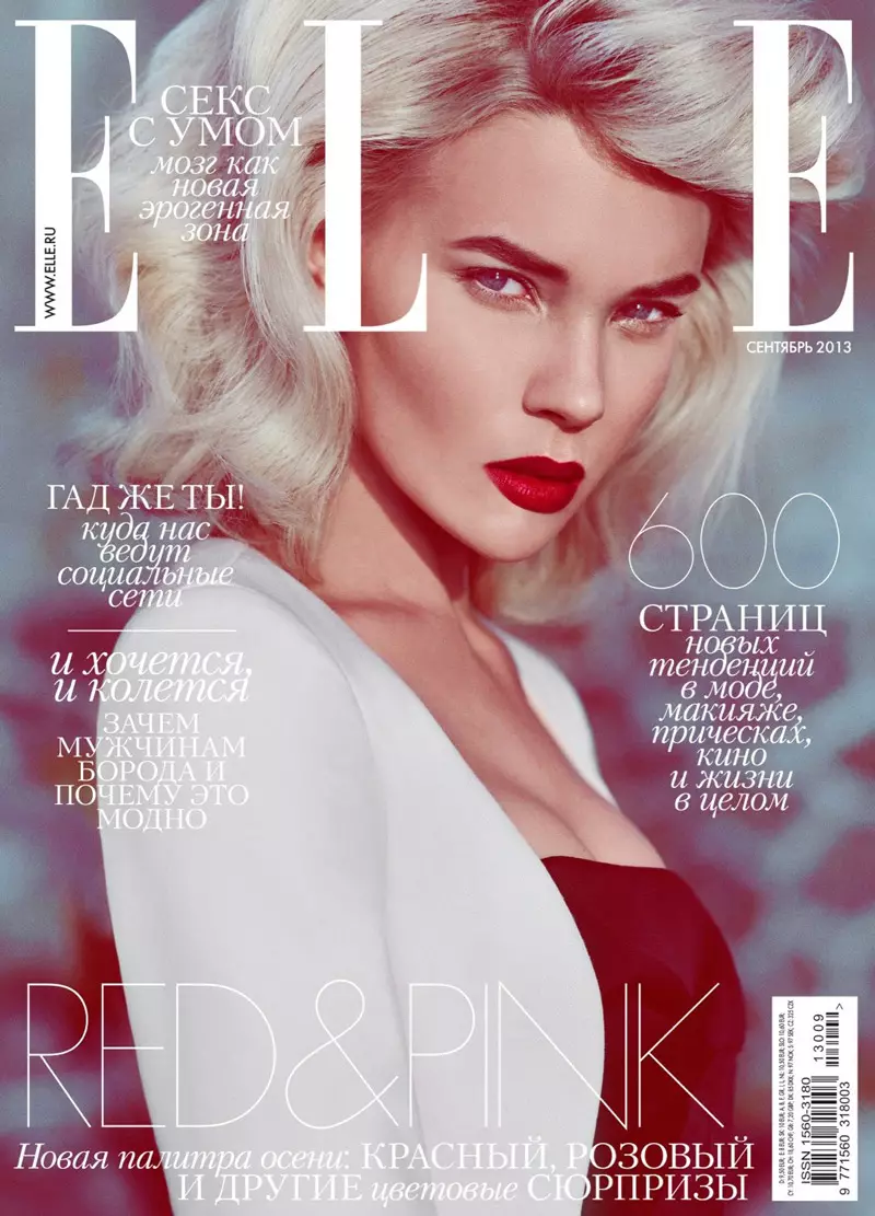 Britt Maren Gets Cinematic for Koray Birand in Elle Russia September 2013