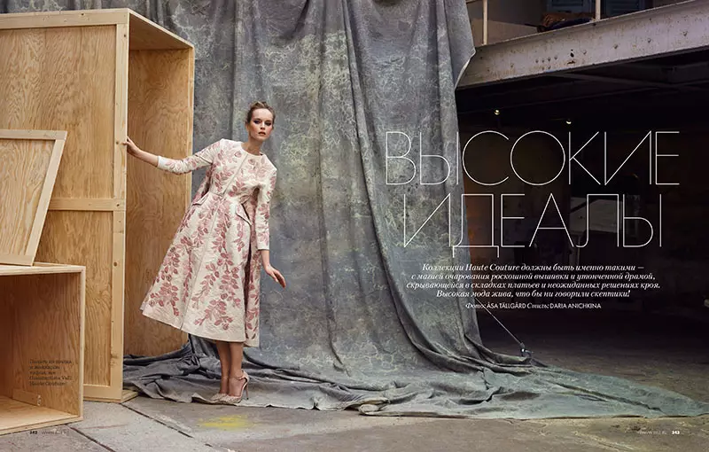 Iza Olak Dons Haute Couture maka Elle Russia Mee 2013 nke Asa Tällgård