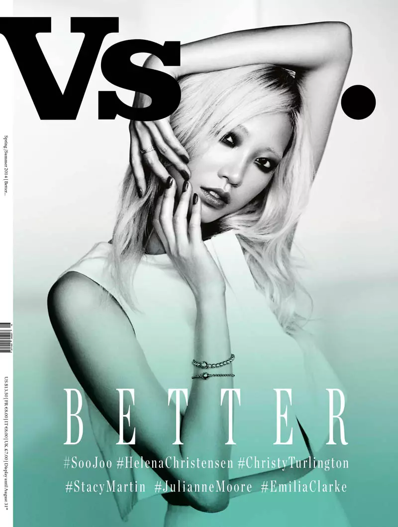 Soo Joo Park on vs. د 2014 پسرلی او دوبی د مجلې پوښ