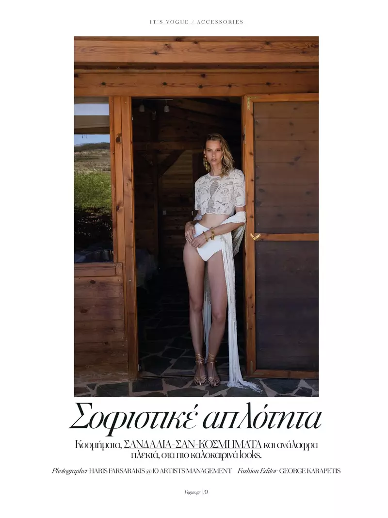 Mariina Keskitalo omfavner varmt værstil for Vogue Hellas