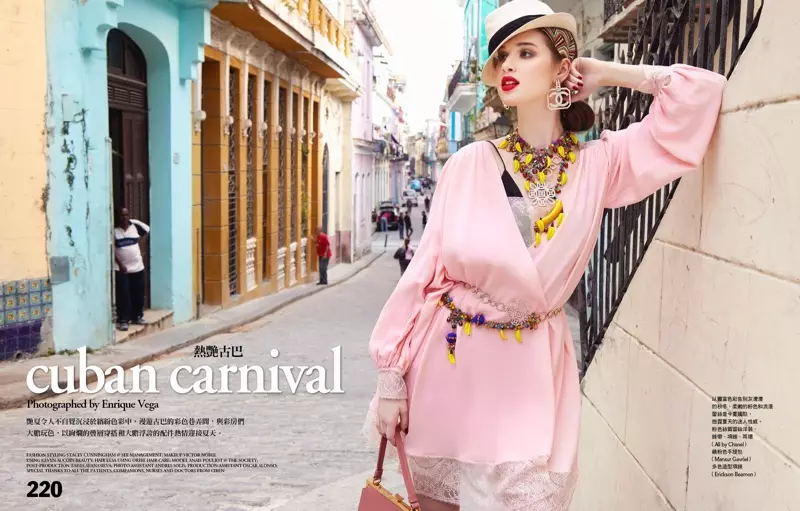 Si Anais Pouliot mga bituon sa Vogue Taiwan nga isyu sa Hunyo