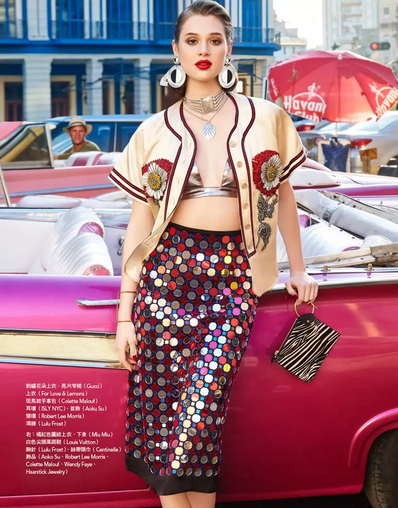 Ang Anais Pouliot Nagmodelo sa Mabulukon nga mga Estilo sa Cuba para sa Vogue Taiwan