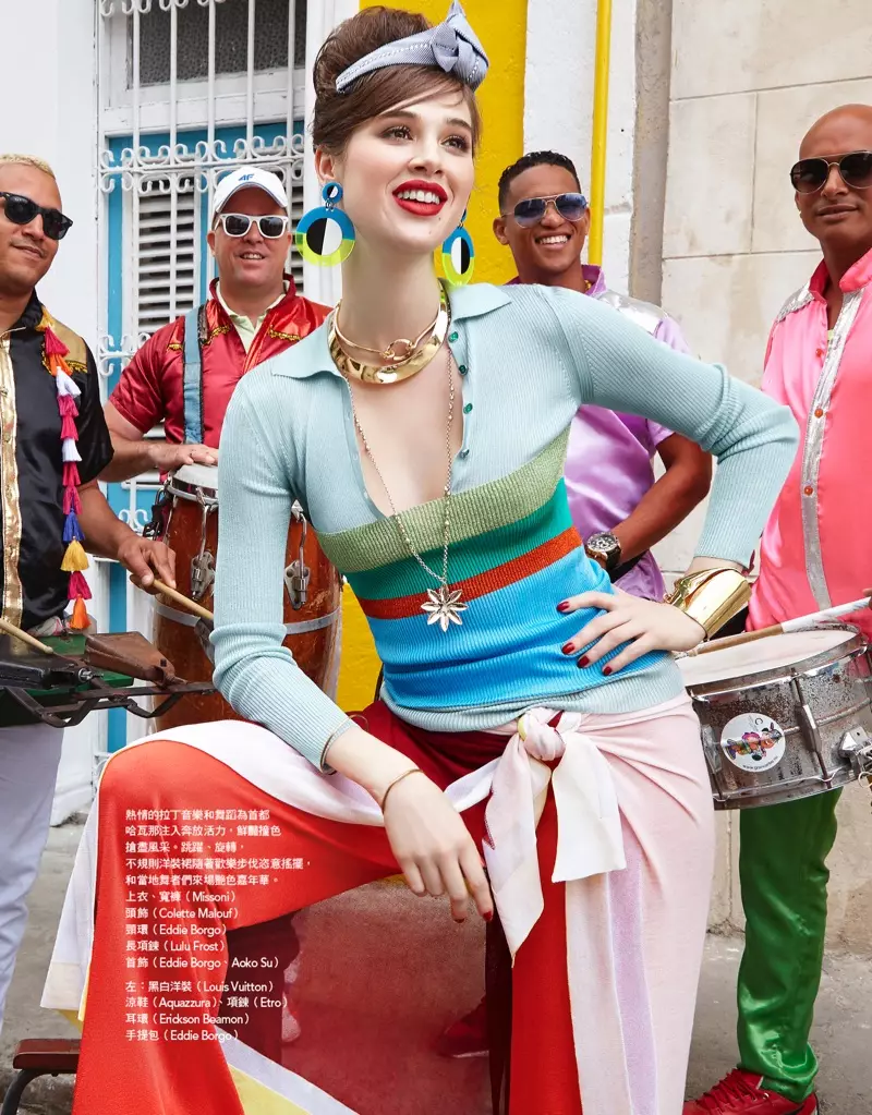 Η Anais Pouliot μοντελοποιεί πολύχρωμα στυλ στην Κούβα για τη Vogue Taiwan