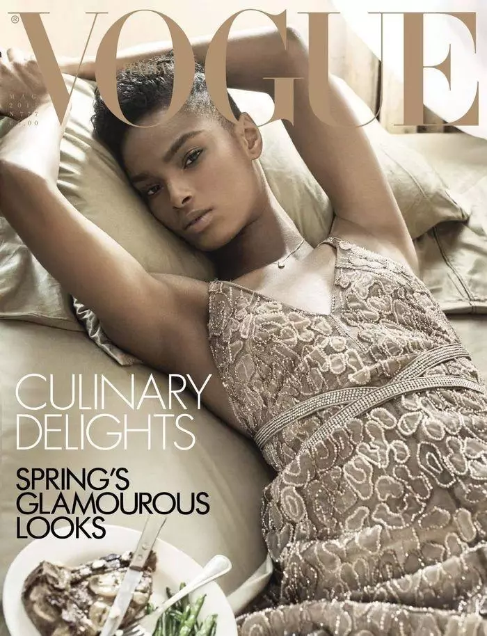 Vogue Italia හි 2015 මැයි කවරයේ Kayla Scott විවේකාගාරය
