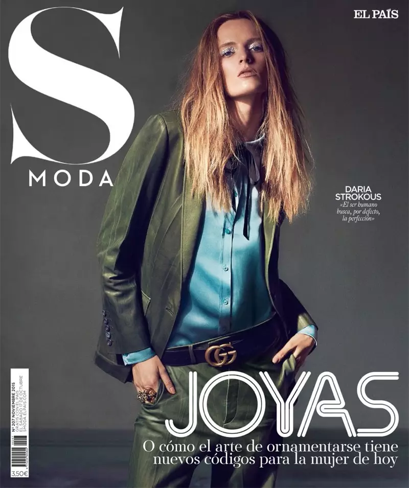 Daria Strokous uz S Moda 2015. gada 15. oktobra vāka