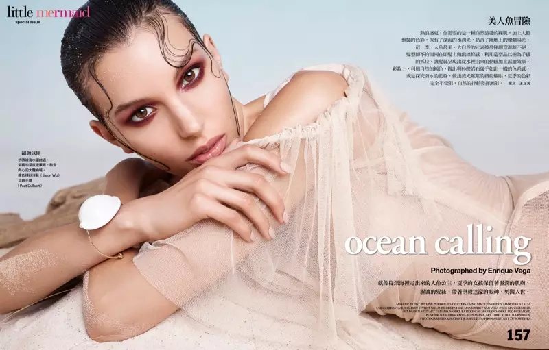 Kate King est une Siren Stunner dans Vogue Taiwan Beauty