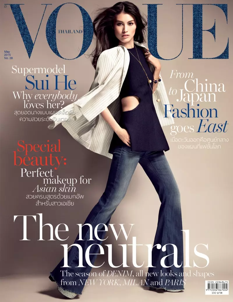 Sui He adorna la portada de mayo de 2015 de Vogue Tailandia fotografiada por Stockton Johnson