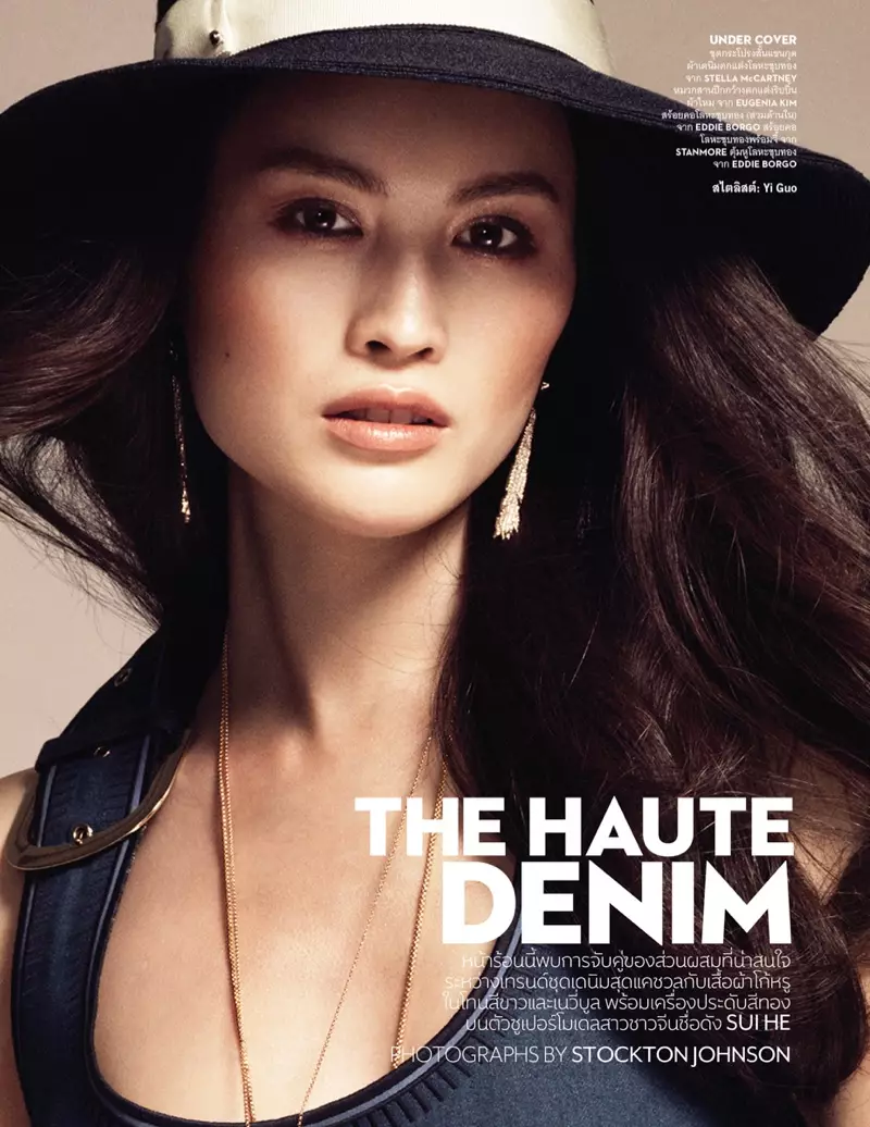 Sui He usa estilo denim de luxo para o editorial