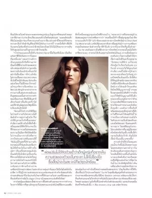 Sui He is all about Denim for Vogue Thailand