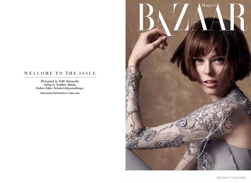 Coco Rocha adalah Fitur Kecantikan Klasik di Bazaar Thailand