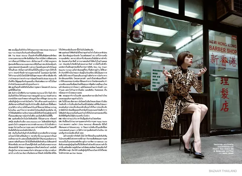 coco-rocha-bazaar-thailand-foto04