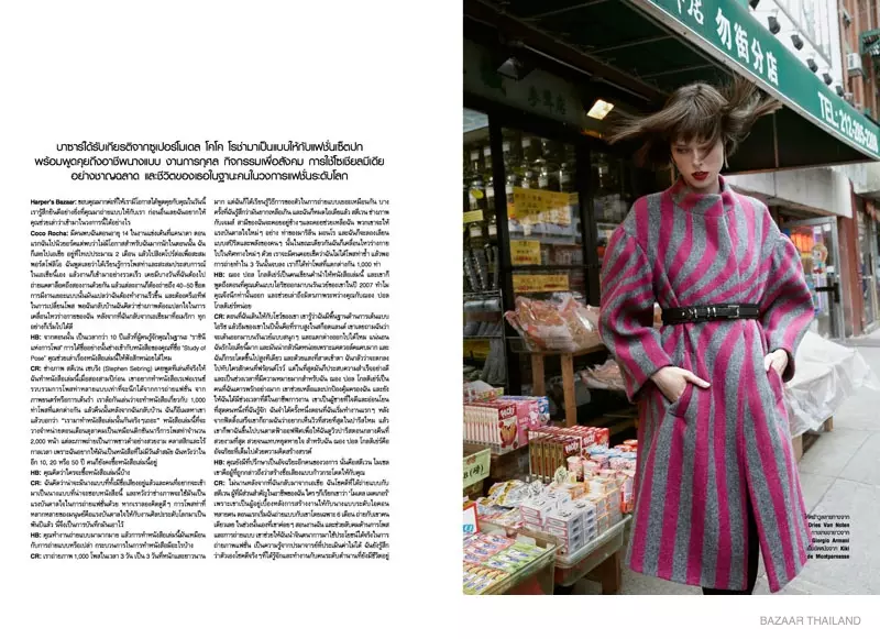 coco-rocha-market-thailand-amafoto08