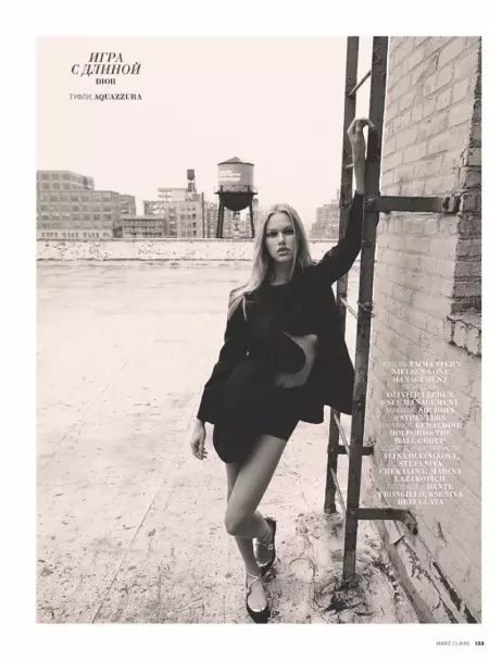 Emma Stern Nielsen modèle les tendances du printemps dans Marie Claire Russie