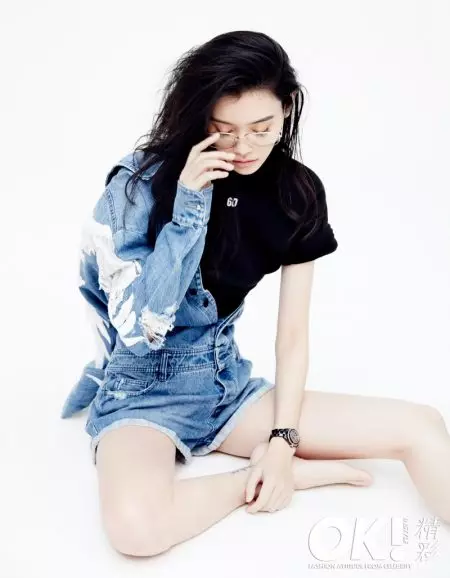 Ming Xi sporta forši džinsu stili OK! Ķīna