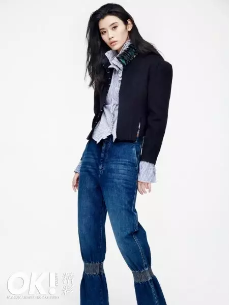 Ming Xi Sports Cool Denim Stilleri Tamam! Çin