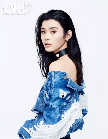 Ming Xi Sports Cool Denim Styles i OK! Kina