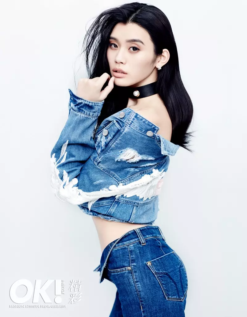 Ming Xi 모델 자수 데님 재킷과 청바지