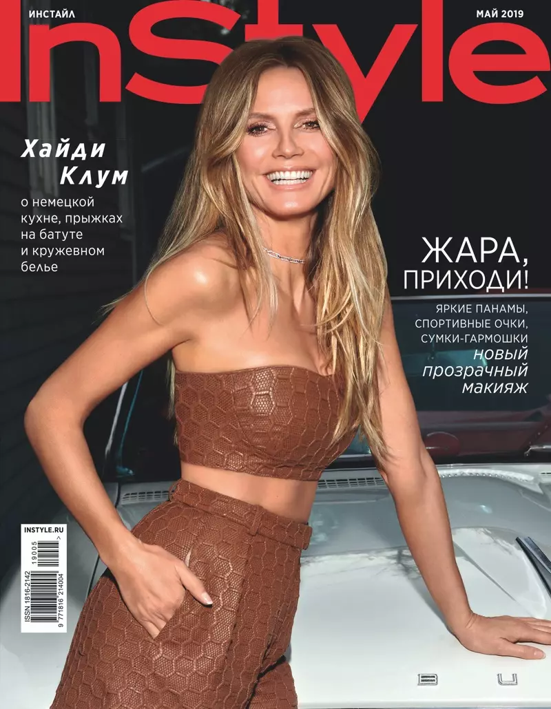 Heidi Klum Pose dina Glam Outfits pikeun InStyle Rusia